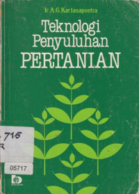 Teknologi Penyuluhan Pertanian