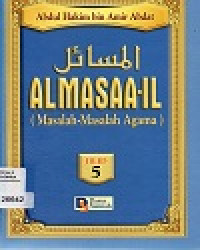 AL MASAA-IL