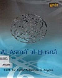 Al-Asma al-Husna