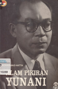 Alam Pikiran Yunani