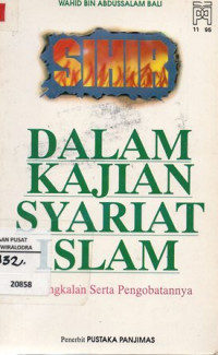 Dalam Kajian Syariat Islam