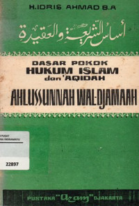 Dasar Dasar Hukum Islam dan Aqidah