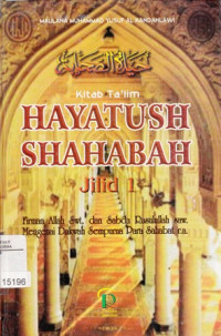 Hayatush Shahabah jilid 1