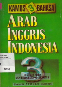 Kamus 3 Bahasa : Arab-Inggris-Indonesia