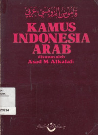 Kamus Indonesia Arab