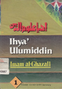 Ihya' Ulumiddin Jilid 1