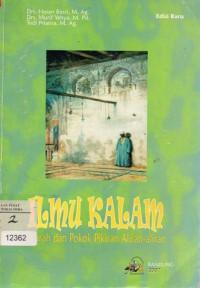 Ilmu Kalam : Sejarah dan Pokok Pikiran Aliran-aliran