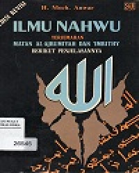 Ilmu Nahwu