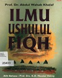 Ilmu Ushulul Fiqh
