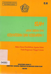 Islam Untuk Disiplin Ilmu Kedokteran Dan Kesehatan 1