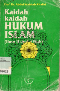 Kaidah Kaidah Hukum Islam