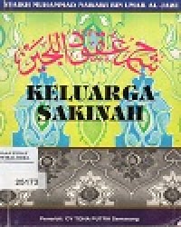 Keluarga Sakinah