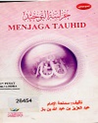 MENJAGA TAUHID