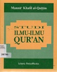 STUDI ILMU-ILMU QUR'AN