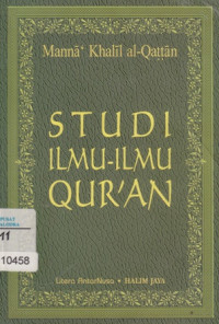 Studi Ilmu-Ilmu Qur'an