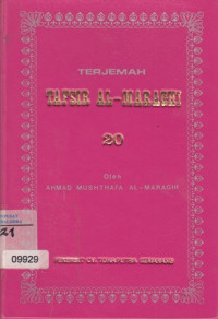 TERJEMAH TAFSIR AL-MARAGHI 20 ( Cover Pink )