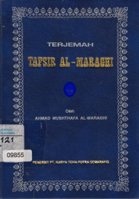 TERJEMAH TAFSIR AL-MARAGHI 1-30  ( Cover Biru )