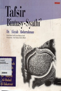 Tafsir Bintusy-Syathi