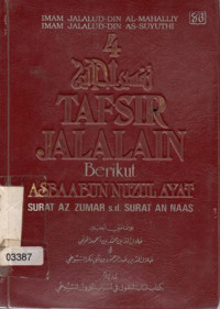 Tafsir Jalalain Berikut Asbaabun Nuzul Ayat