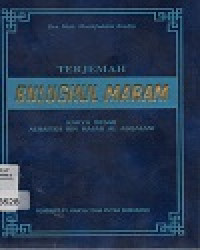 TERJEMAH BULUGHUL MARAM