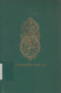 De Heilige Qoer-an