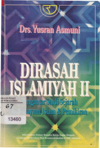 Dirasah Islamiyah II