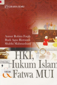 HKI, Hukum Islam Fatwa MUI