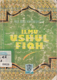 Ilmu Ushul Fiqh