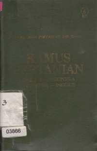 Kamus Pertanian