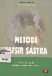 Metode Tafsir Sastra