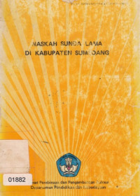 Naskah Lama Di Kabupaten Sumedang