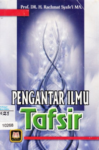 Pengantar Ilmu Tafsir