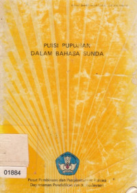 Puisi Pupujian Dalam Bahasa Sunda