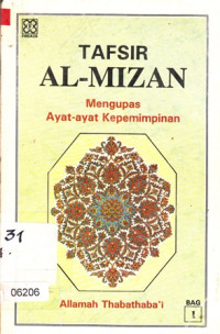 Tafsir Al-Mizan Mengupas Ayat - Ayat Kepemimpinan